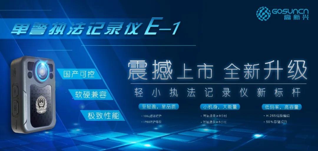 Z6��������ʱ��(�й���)�ٷ���վ