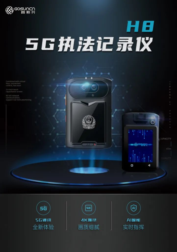 Z6��������ʱ��(�й���)�ٷ���վ