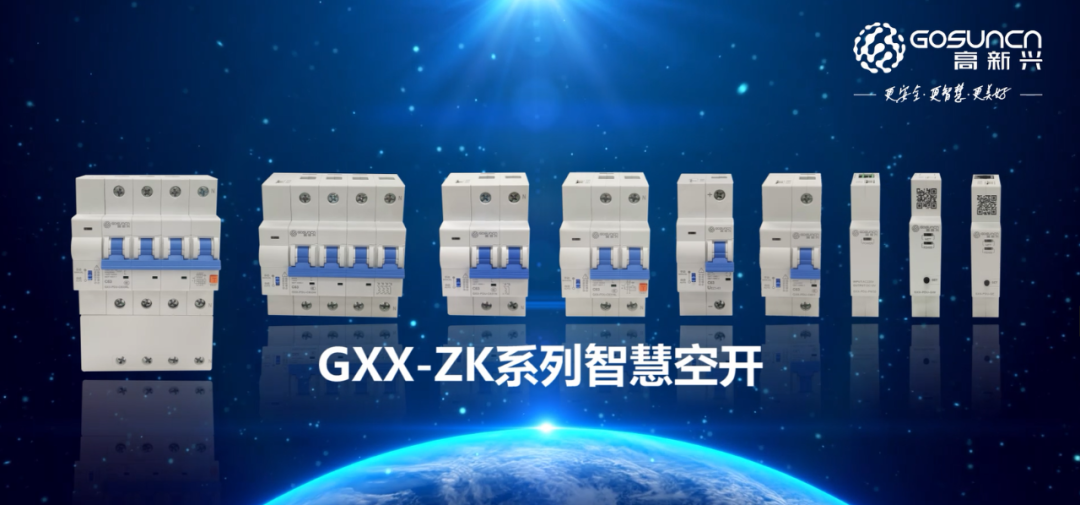 Z6��������ʱ��(�й���)�ٷ���վ