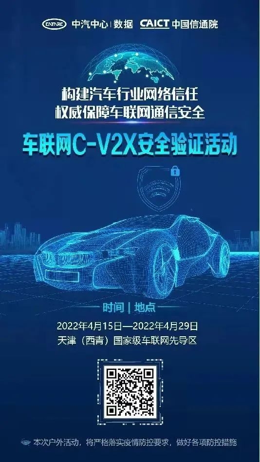 Z6��������ʱ��(�й���)�ٷ���վ