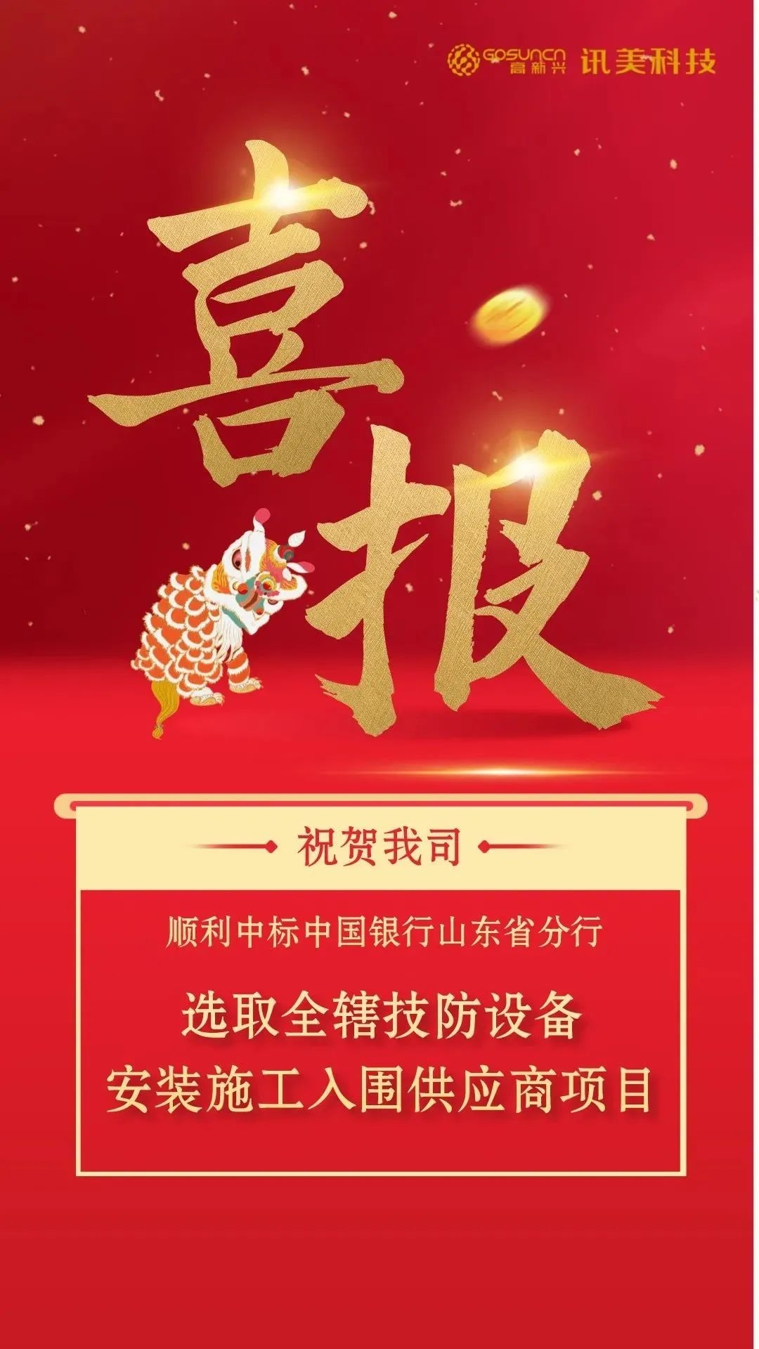 Z6��������ʱ��(�й���)�ٷ���վ