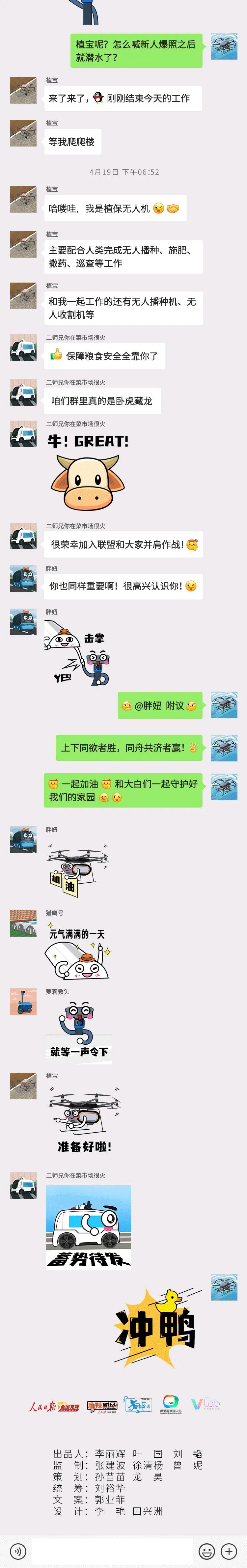 Z6��������ʱ��(�й���)�ٷ���վ