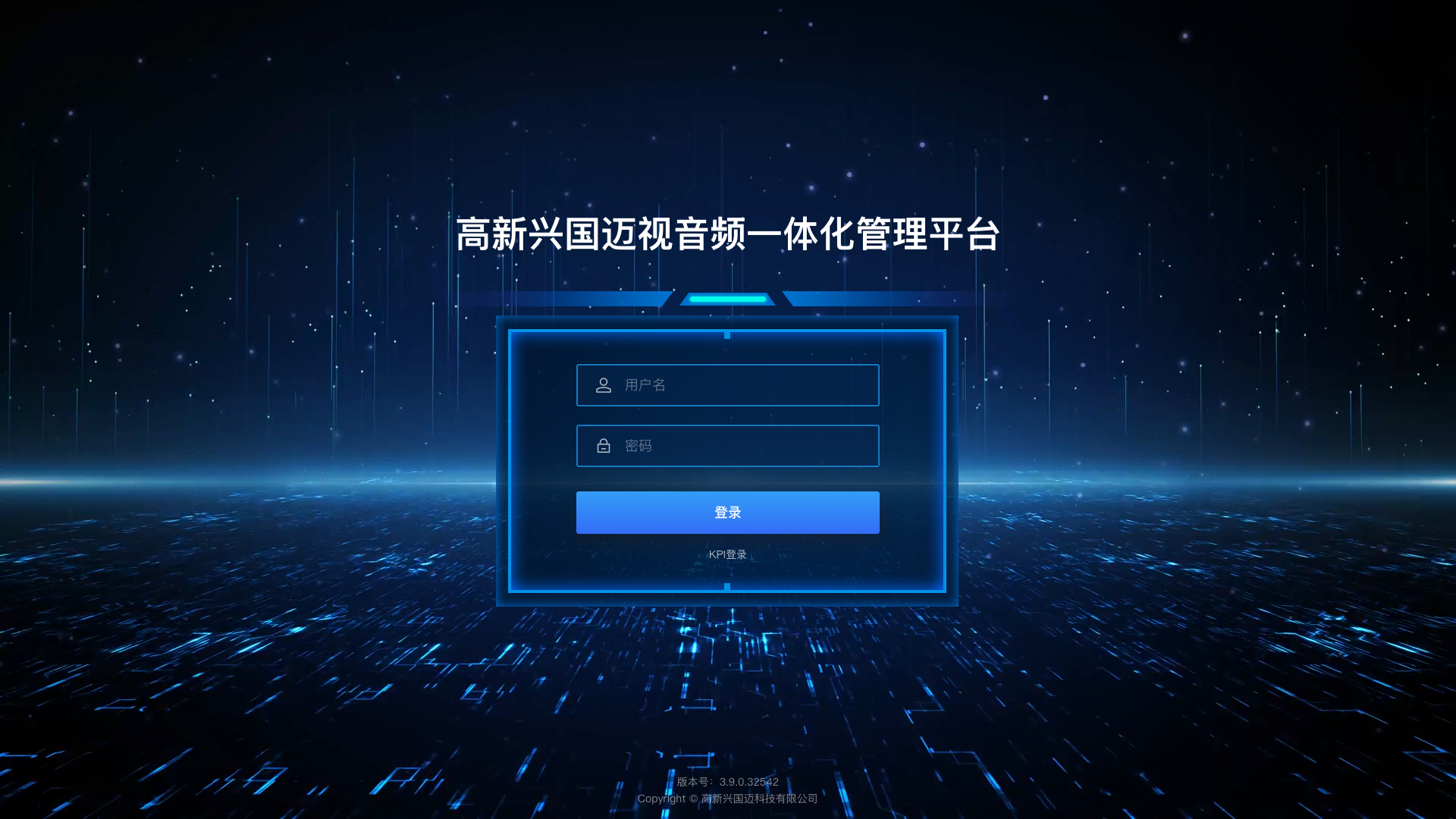 ִ������Ƶһ�廯����ƽ̨.png