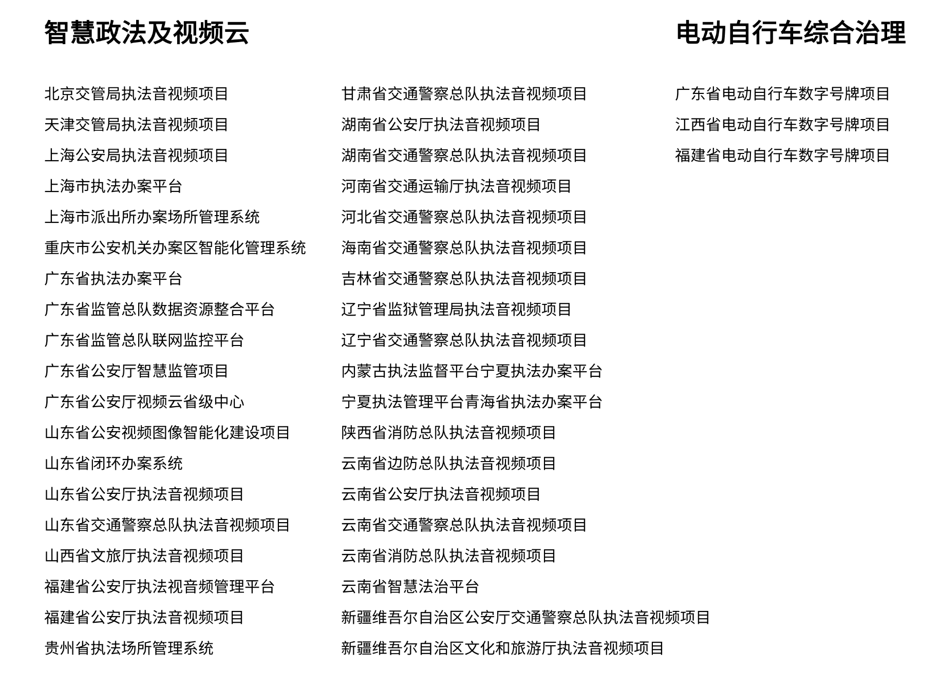 ʡ��2.png
